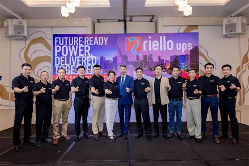 HỘI NGHỊ THƯỜNG NIÊN CỦA RIELLO UPS - APAC Sales Convention 2026
